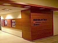 Temsa Yönetim Girişi Ahşap Dekorasyonu