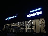 Temsa İş Makinaları İzmir Teknik Merkez - Cephe