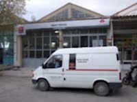 Uzel Nihat Kuvalı Yetkili Parça Bayi Cephe Reklamları