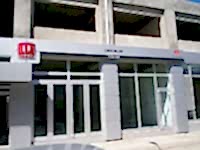 Uzel Erdemler Yetkili Bayi Cephe Reklamı